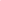Abanico Yo no sudo, Brillo. Rosado